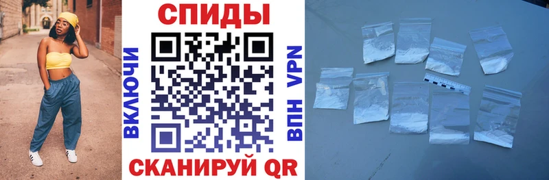 Amphetamine 98%  Купить где  Кирово-Чепецк 