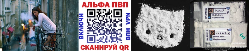 A PVP крисы CK  Купить закладки  Кирово-Чепецк 