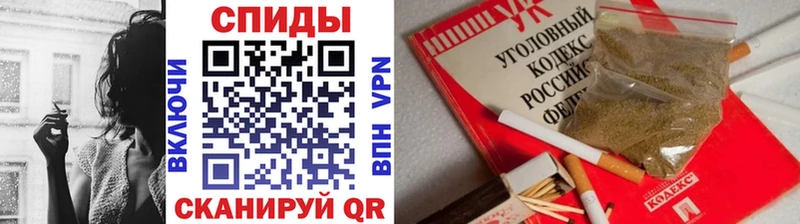 Бутират GHB  Купить  Кирово-Чепецк 