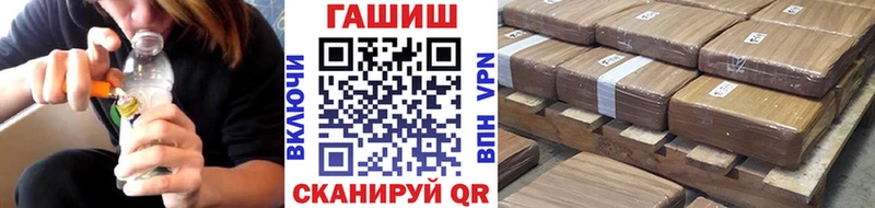 ГАШИШ Изолятор  Купить  Кирово-Чепецк 