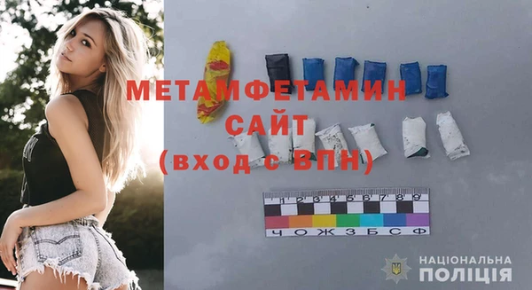 СК Кулебаки