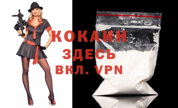 марки nbome Кукмор