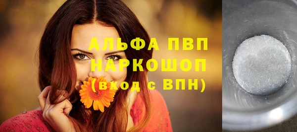 марки nbome Кукмор
