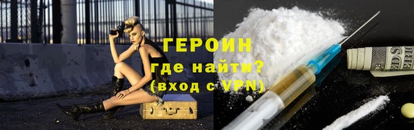 марки nbome Кукмор