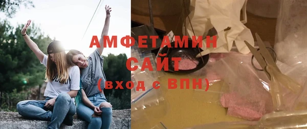 СК Кулебаки