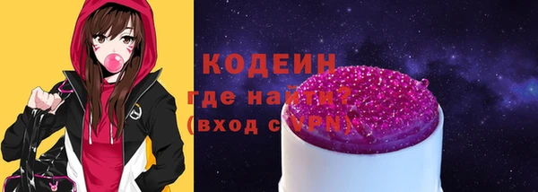 мдпв Краснотурьинск