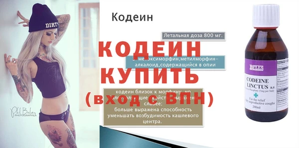 марки nbome Кукмор