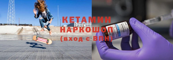 СК Кулебаки