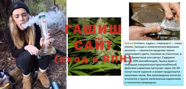 марки nbome Кукмор