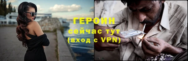СК Кулебаки