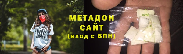 марки nbome Кукмор