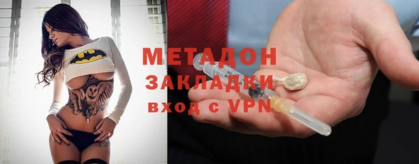 марки nbome Кукмор