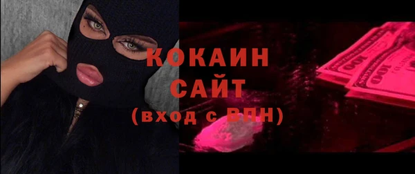 марки nbome Кукмор
