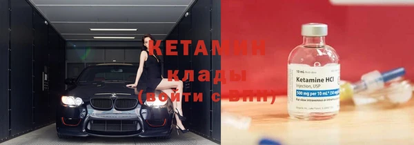 СК Кулебаки