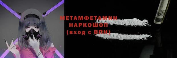 мдпв Краснотурьинск