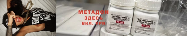 мдпв Краснослободск