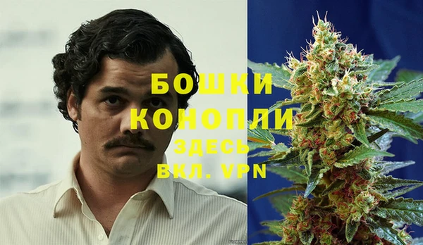 марки nbome Кукмор
