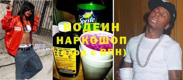 марки nbome Кукмор