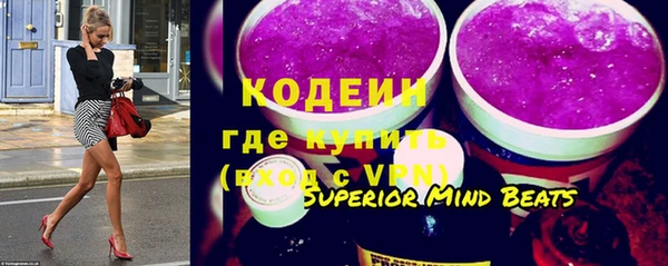 СК Кулебаки