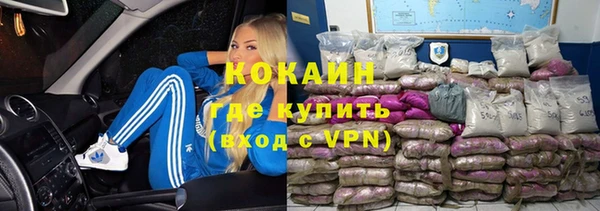 марки nbome Кукмор