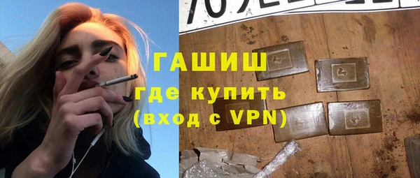 марки nbome Кукмор