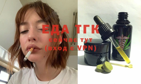 кокс Куйбышев