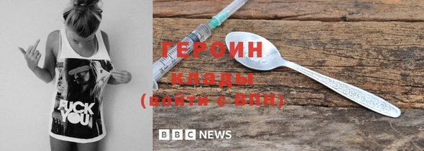 мдпв Краснотурьинск