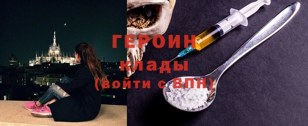 СК Кулебаки