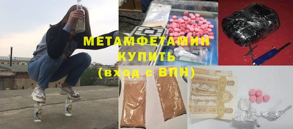 СК Кулебаки