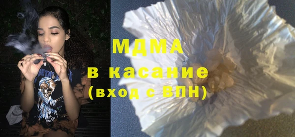 марки nbome Кукмор